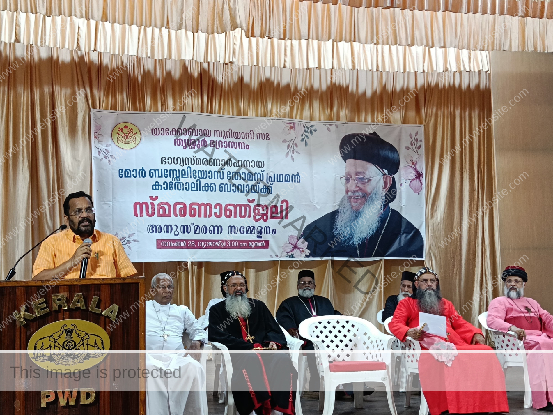 ശ്രേഷ്ഠ കാതോലിക്ക ബാവ ആത്മീയ ഗോളത്തിലെ സൂര്യ തേജസ്സ് – മന്ത്രി കെ. രാജൻ